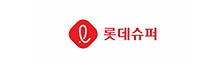 롯데슈퍼