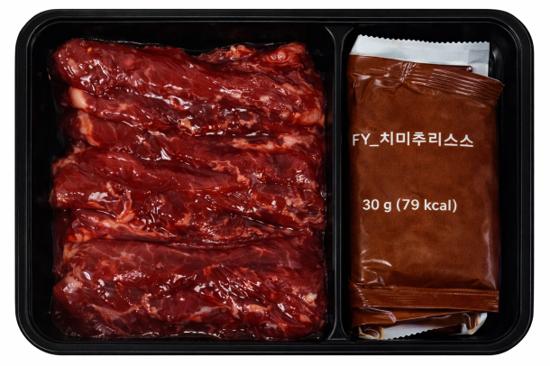 와규 업진살 소스 동봉(스테이크소스/치미추리소스)